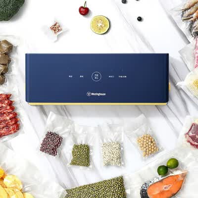 西屋 真空保鲜机 WZKV73