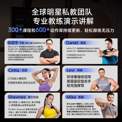 速境龙门架力量训练器 2.0标准版综合训练器值得手入吗（速境龙门架力量训练器 2.0标准版综合训练器测评看真相）-图片3