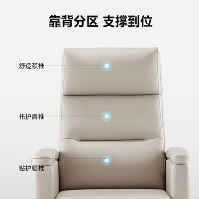 电脑椅哪个好（STARSPACE91883电脑椅怎样,评测感受）