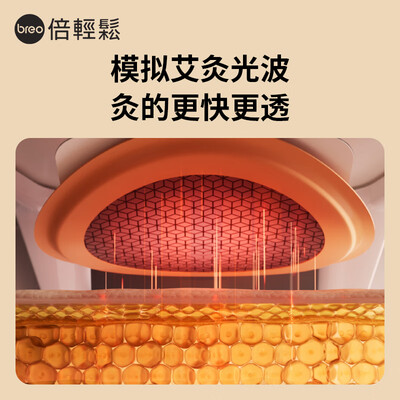 倍轻松N6mini颈椎按摩器质量烂不烂（倍轻松颈椎按摩器怎么充电）-图片5