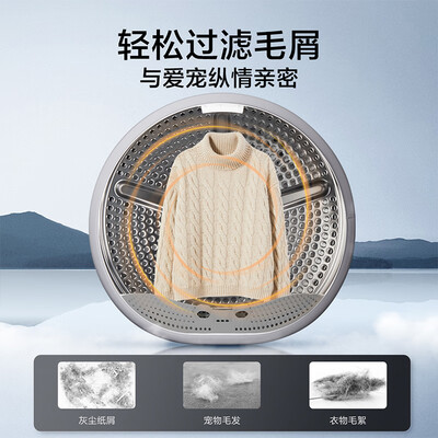 小天鹅洗烘套装哪个型号好(小天鹅TG100V615T洗烘套装体验效果好吗)-图片1