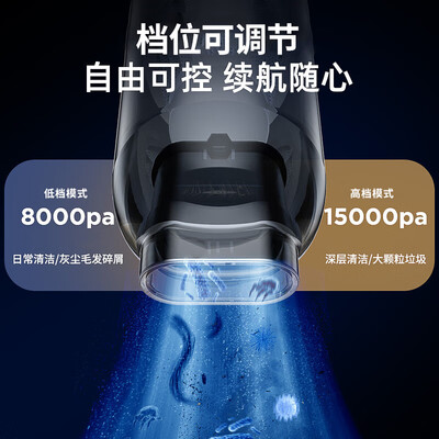 志高无线车载吸尘器升级款是否值得入手（志高车载吸尘器怎么充电）