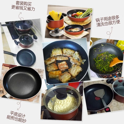 苏泊尔的不粘锅好吗（苏泊尔 SUPOR 不粘炒锅套装六件套不粘煎炒锅质量烂不烂）-图片2
