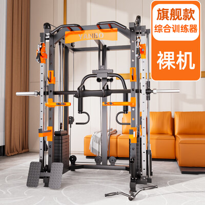 都格史密斯综合训练器120KG套装测评看真相（都格史密斯综合训练器120KG套装值得手入吗）-图片2
