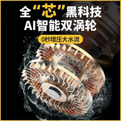 德力西790W增压泵怎么样（德力西增压泵怎么调节压力视频）