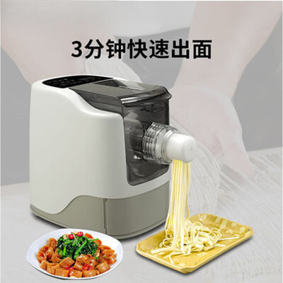 饺子皮和面条机一体的好用不?(OQB全自动面条饺子皮一体机饺皮机到底如何,值得入手吗)-图片1