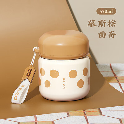 物生物 糖豆焖烧罐 500ml JV031805-0500