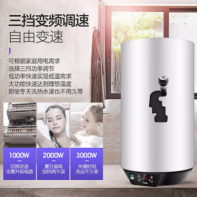 海尔热水器各个系列有什么区别（海尔60升立式电热水器中央热水器值得手入吗）-图片3