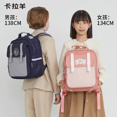 卡拉羊儿童书包好不好（卡拉羊CX2222 18L云朵书包 小学生儿童书包到底如何,值得入手吗）