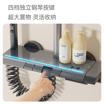 长虹淋浴器怎么样（长虹W4恒温增压淋浴花洒套装恒温花洒评测说真相）-图片3