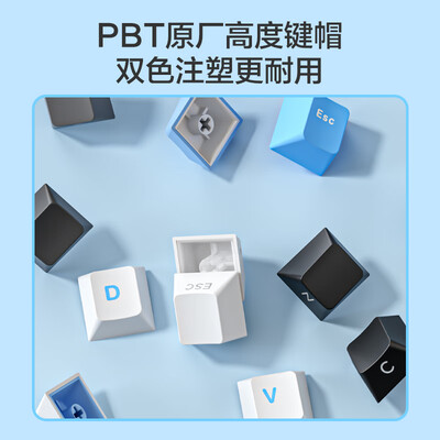 京东京造 J75Pro 三模机械键盘好不好（京东京造机械键盘怎么样）