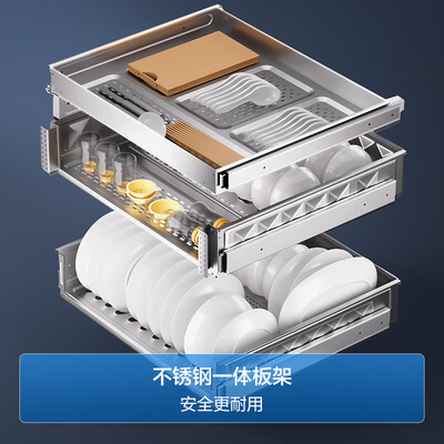 海尔消毒柜型号对比（海尔消毒柜 Haier EB130 嵌入式130L三门大容量消毒碗柜好不好）-图片1