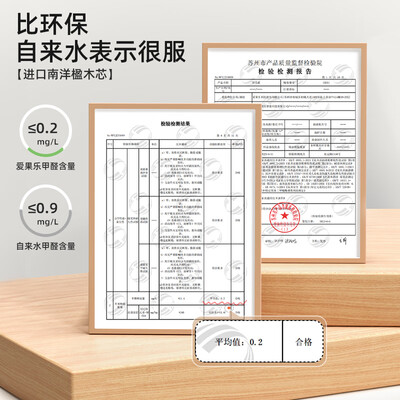 爱果乐大白桌1.2m实木可升降儿童学习桌到底如何,值得入手吗（爱果乐学生桌椅哪个型号好）-图片2