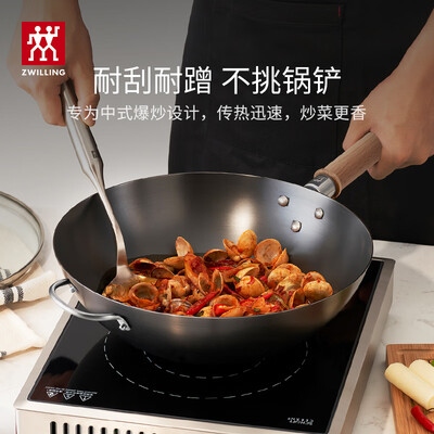 双立人铸铁炒锅怎么样(双立人32cm精铁炒锅Enjoy系列烹饪锅质量如何)-图片6