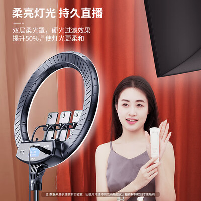 漾菲斯YS10直播摄影球形补光灯直播摄影灯测评看真相（漾菲斯YS10直播摄影球形补光灯直播摄影灯值得手入吗）-图片1