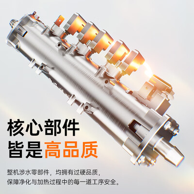 安吉尔E-Tech鲜热一体厨下直饮净水器到底如何,值得入手吗(安吉尔净水器黄灯亮了怎么回事)-图片7