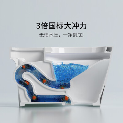 智米智能马桶泡沫盾2S旗舰测评看真相（智米智能马桶怎么样）