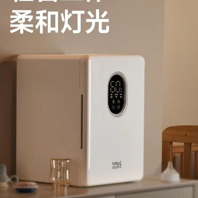 紫外线消毒柜消毒奶瓶好吗?（boboduck BD6602紫外线消毒柜奶瓶消毒器值得手入吗）