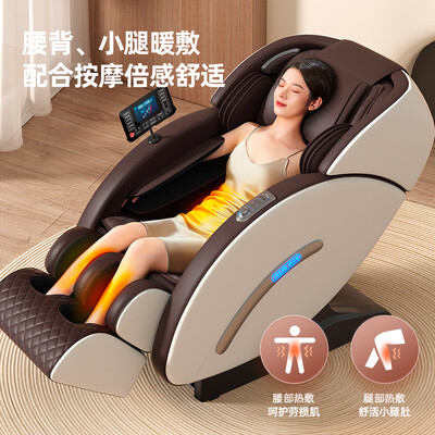 奥克斯按摩椅好么（奥克斯T100按摩椅是否值得入手）