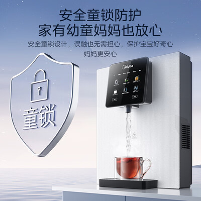 美的管线饮水机怎么样(美的MG902-D白月光管线机壁挂式直饮机净水器测评看真相)-图片3