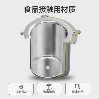 小熊 Bear 冰淇淋机 家用全自动雪糕机质量如何（小熊冰淇淋机怎么做冰淇淋）-图片2