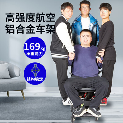 Roliallworld电动轮椅怎么样？值得选购吗，透过七大细节说真相