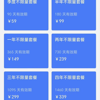摄像头远程监控系统哪个牌子好（梓润 4G远程摄像机 32G卡高速摄像机测评看真相）-图片1