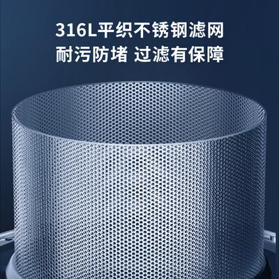 前置过滤器奥克斯好还是海尔好(奥克斯Q800前置过滤器评测说真相)-图片4