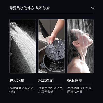 林内20GD31燃气热水器全新升级到底如何,值得入手吗（林内燃气热水器不出热水怎么回事）-图片6