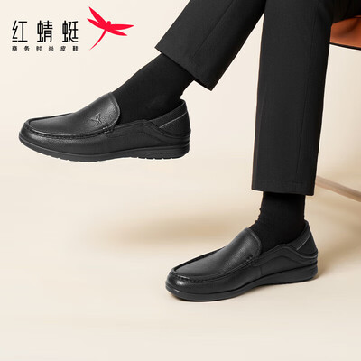 红蜻蜓男士皮鞋怎么样（红蜻蜓 WTA7423 男士透气休闲鞋男士皮鞋好不好）