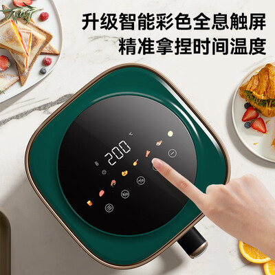 奥克斯AUX空气炸锅8L大容量触控智能好不好（奥克斯空气炸锅质量怎么样）-图片1