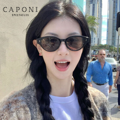 复古墨镜哪个牌子好（CAPONI GM 复古猫眼墨镜复古墨镜是否值得入手）