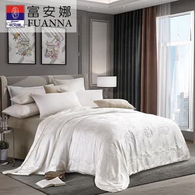富安娜（FUANNA） 锦瑟年华提花桑蚕丝夏被 203*229cm(500g)  
