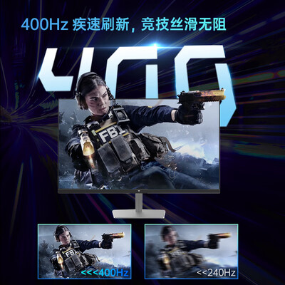 5k 4k 显示器对比(KTC H25X7 24.5英寸400Hz高刷显示器电脑显示器质量如何)-图片1
