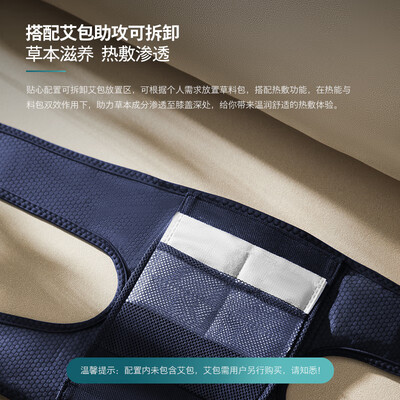 膝部按摩仪哪个牌子好（飞利浦膝盖理疗按摩器3108L膝盖按摩仪是否值得入手）-图片2