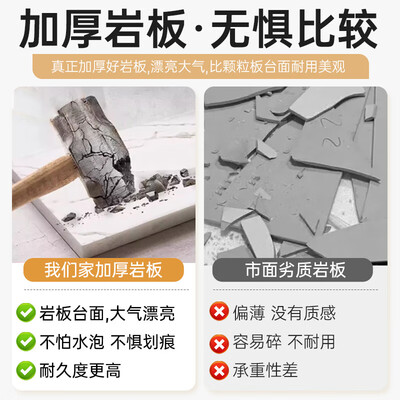 帝景匠苑岩板茶几电视柜组合质量烂不烂（帝景装饰工程有限公司怎么样）