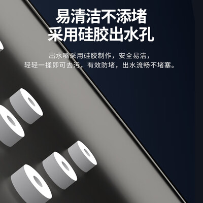 名爵花洒和四季沐歌(名爵智能淋浴套装05105淋浴花酒质量如何)