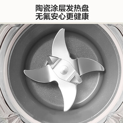 九阳破壁机功能对比（九阳破壁机 Joyoung L18-P660 轻音家用豆浆机家用破壁机好不好）