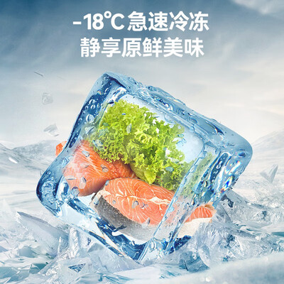 南极人95L双门冰箱Nanjiren银色体验效果好吗（南极人冰箱怎么样?）-图片2