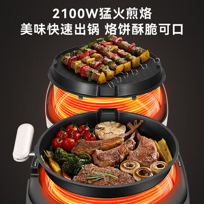 苏泊尔煎烤机和电饼铛的区别（苏泊尔电饼铛32cm双面加热早餐机煎饼机质量烂不烂）