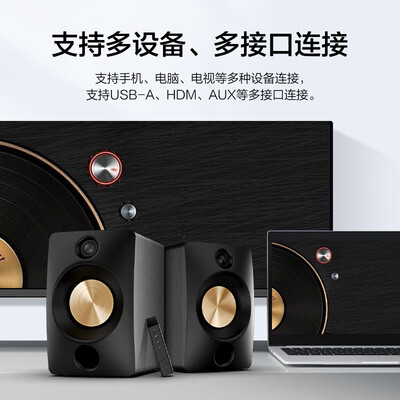 JBL CM500 蓝牙音箱 HIFI音质评测说真相（jbl蓝牙音箱哪款音质好）