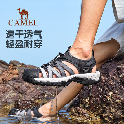 溯溪鞋哪个牌子好知乎（CAMEL 溯溪鞋 F14B162002透气男士男士凉鞋评测说真相）-图片3