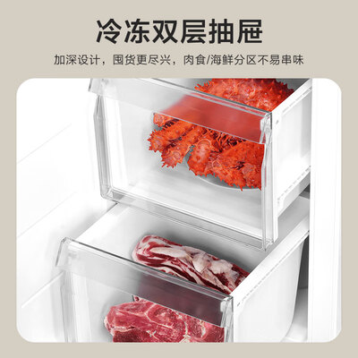 海尔 620升双开门冰箱质量烂不烂（海尔冰箱哪款质量好 性价比高）-图片2