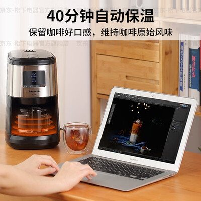 松下咖啡机r601好不好(松下NC-R601咖啡机体验效果好吗)