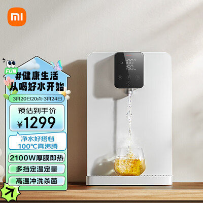 米家净水器怎么样（米家MG3-A净水器是否值得入手）