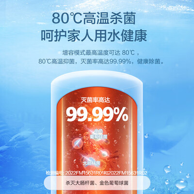 格力空气能热水器200升靠谱吗,揭秘内幕（格力空气能热水器怎么设置）