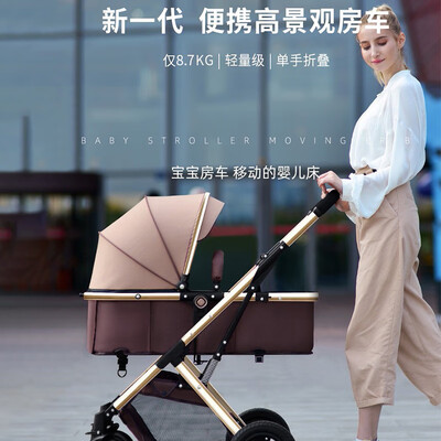 ANGI BABY 轻奢香槟金婴儿推车好不好（angibaby婴儿推车质量怎么样）