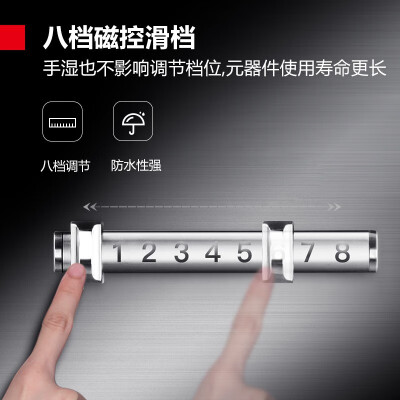 德玛仕 MC-TL12C-01 12KW商用电磁炉怎么样（德玛仕商用电磁炉质量怎么样）-图片2