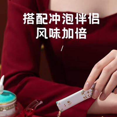 布兰兔茶怎么样（布兰兔花茶礼盒花果茶质量烂不烂）-图片4