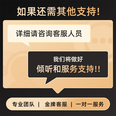 天王石英表怎么样(天王男士时尚石英腕表31204国产手表好不好)-图片3